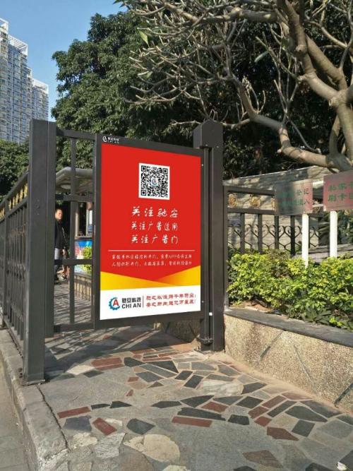 河池人行通道喷塑广告单门