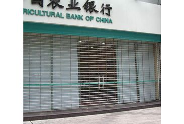 河池通花卷帘门